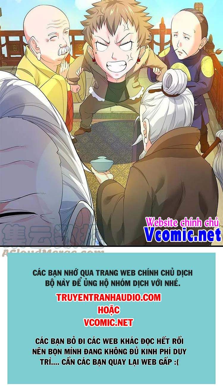Vạn Cổ Thần Vương