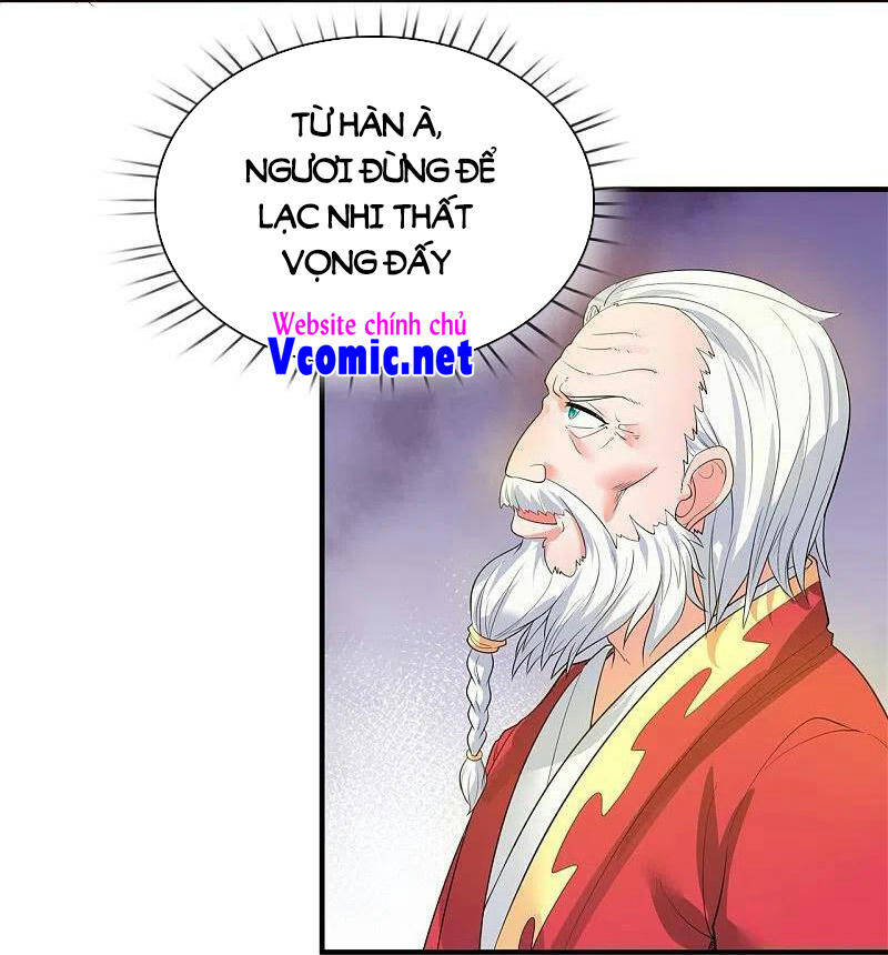 Vạn Cổ Thần Vương