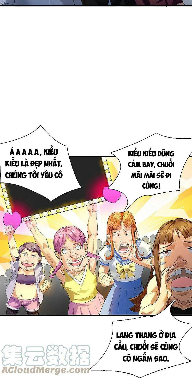 Vạn Cổ Thần Vương