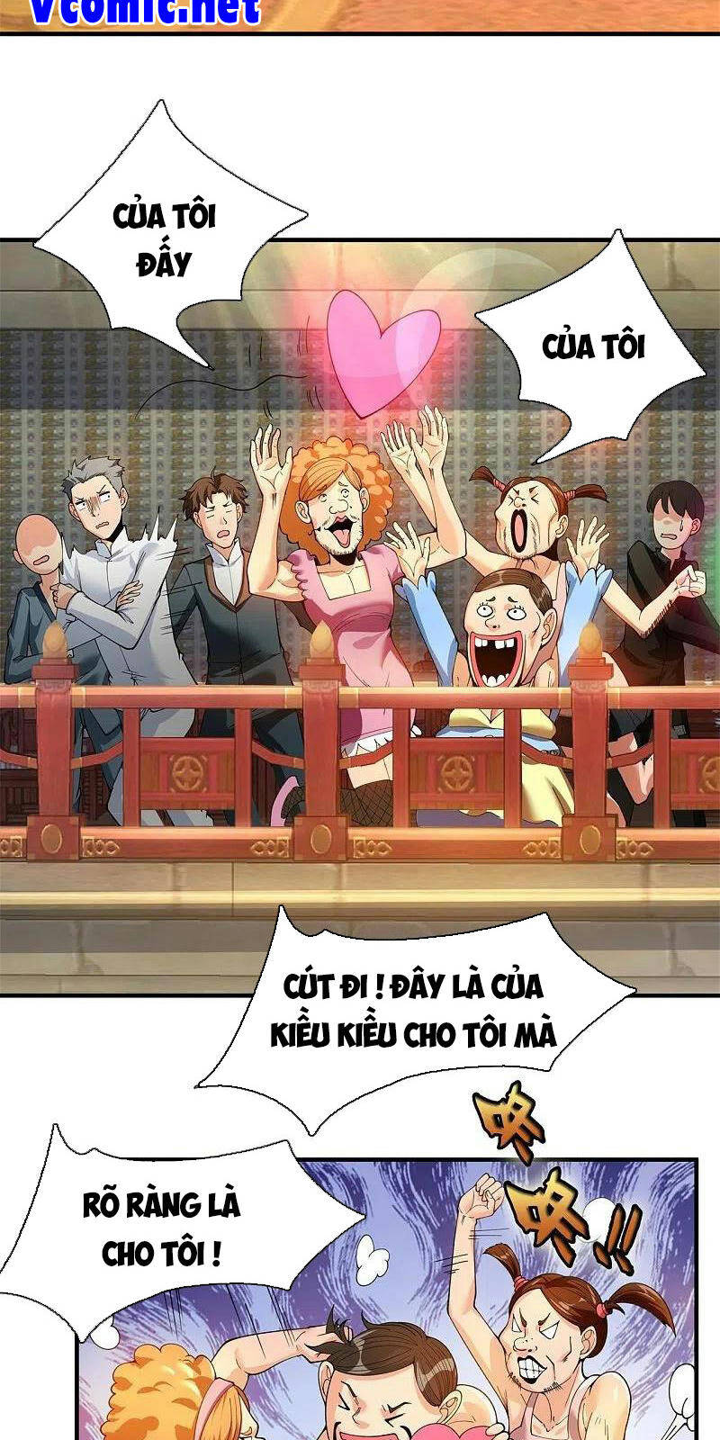Vạn Cổ Thần Vương