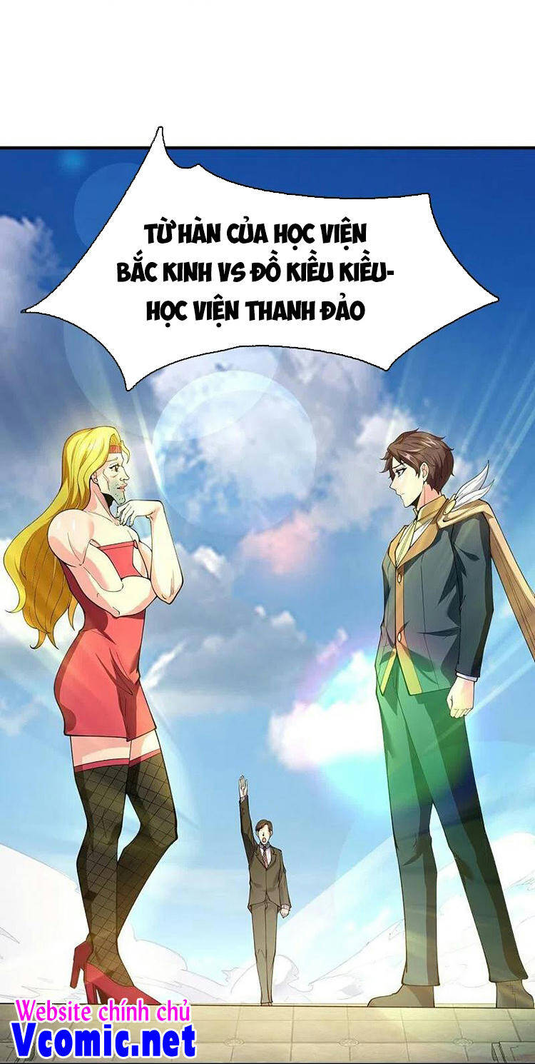 Vạn Cổ Thần Vương