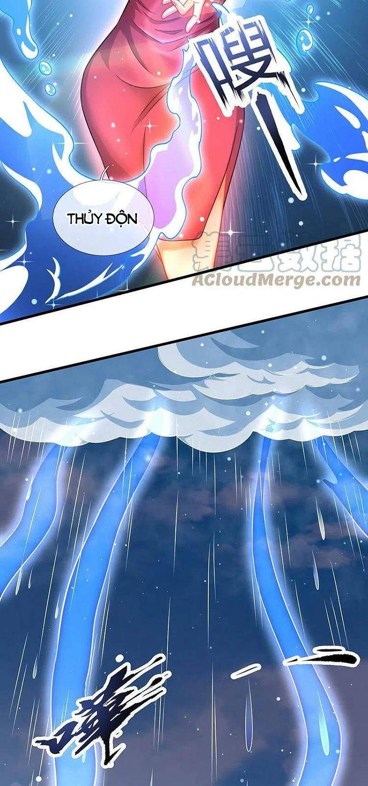 Vạn Cổ Thần Vương