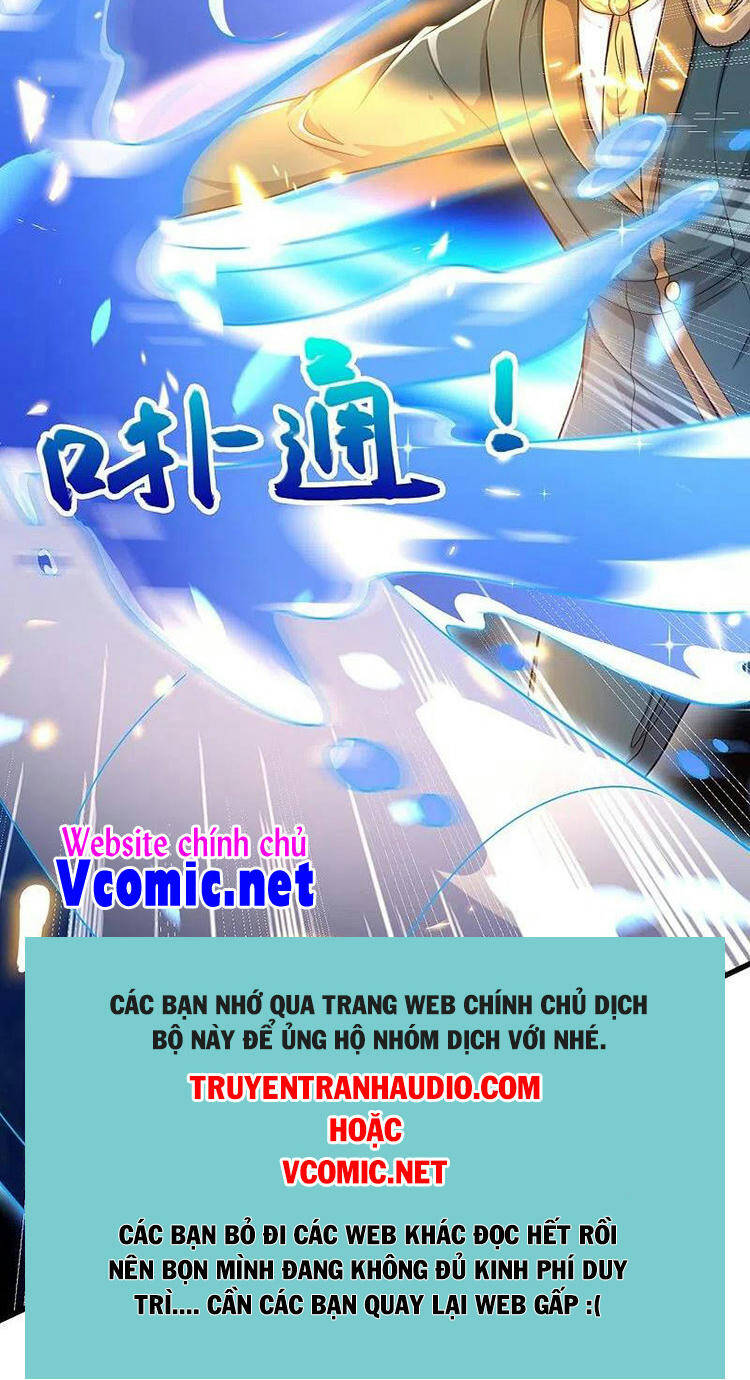 Vạn Cổ Thần Vương