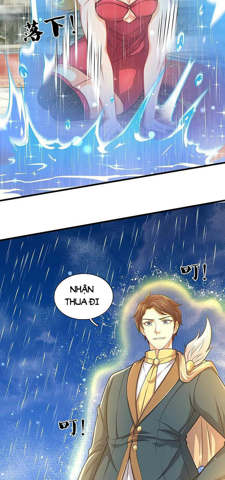 Vạn Cổ Thần Vương
