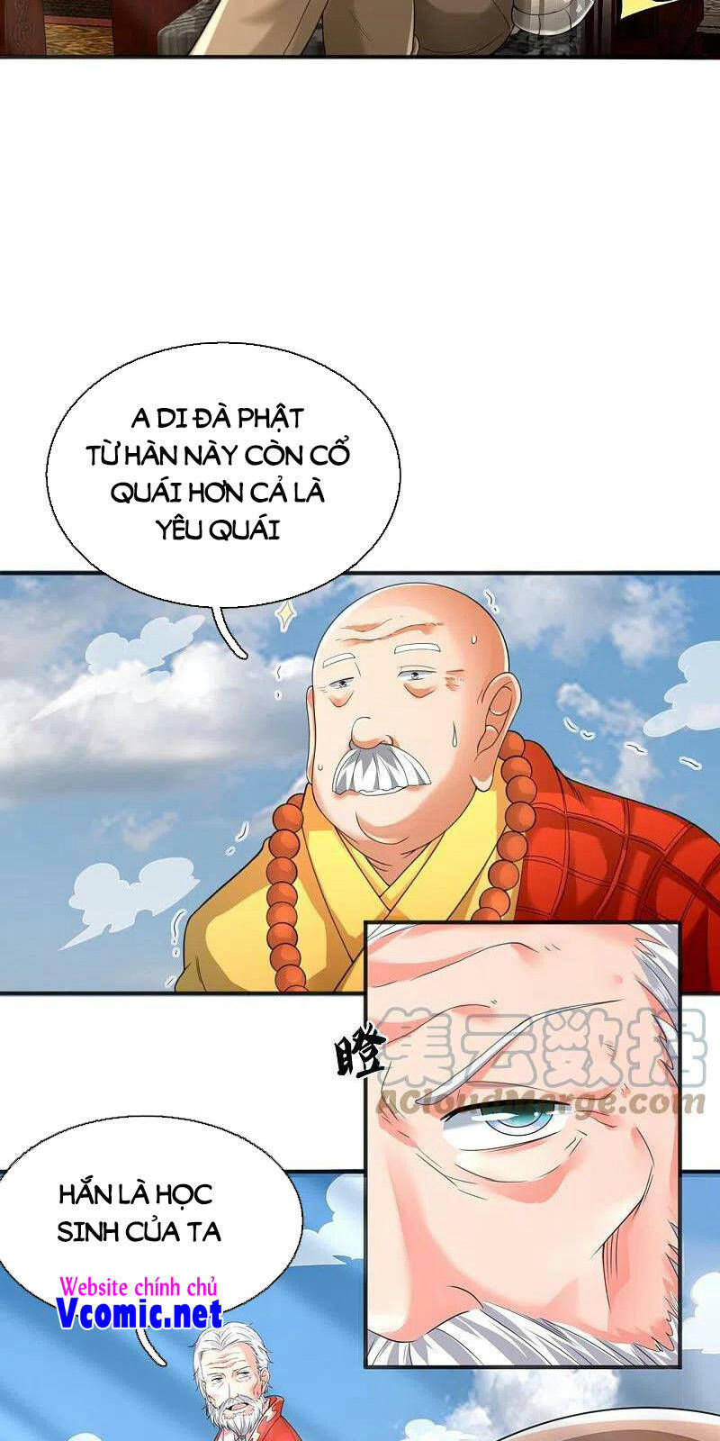 Vạn Cổ Thần Vương