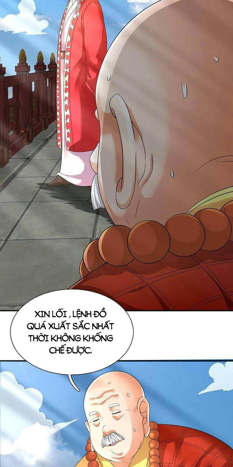 Vạn Cổ Thần Vương