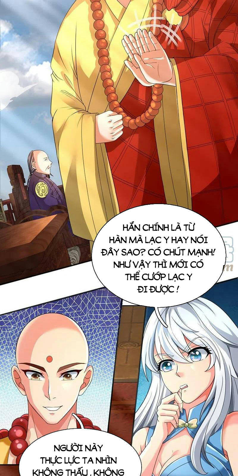 Vạn Cổ Thần Vương