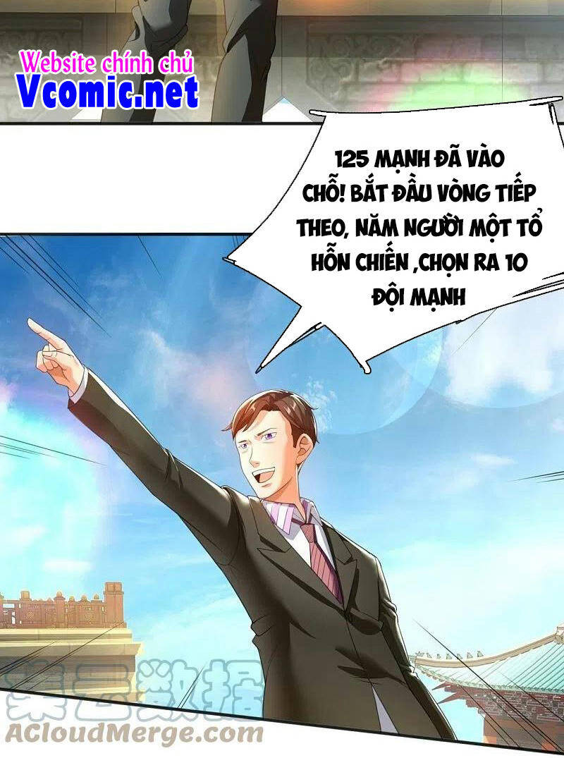 Vạn Cổ Thần Vương