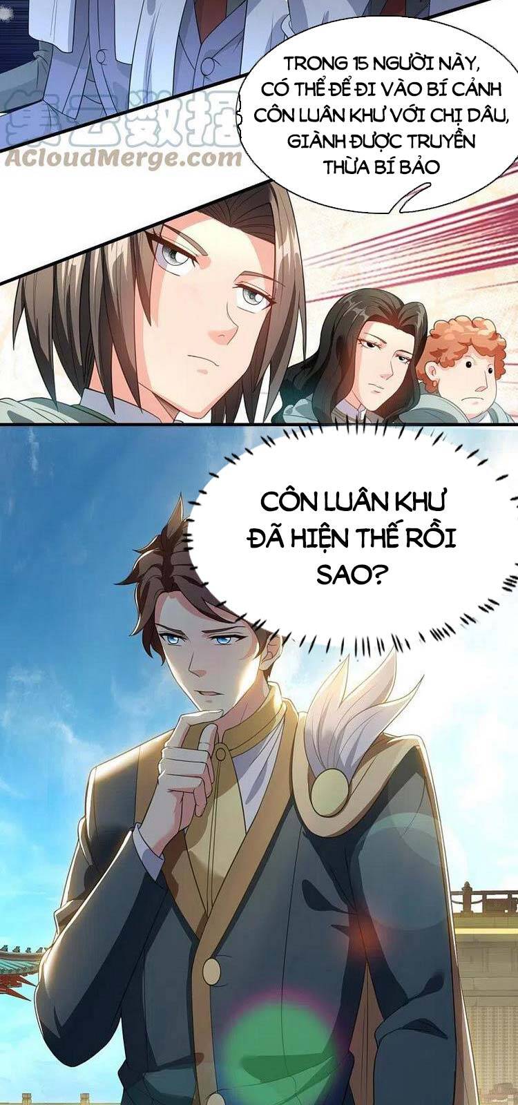 Vạn Cổ Thần Vương