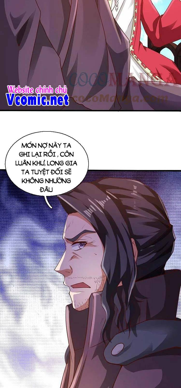 Vạn Cổ Thần Vương