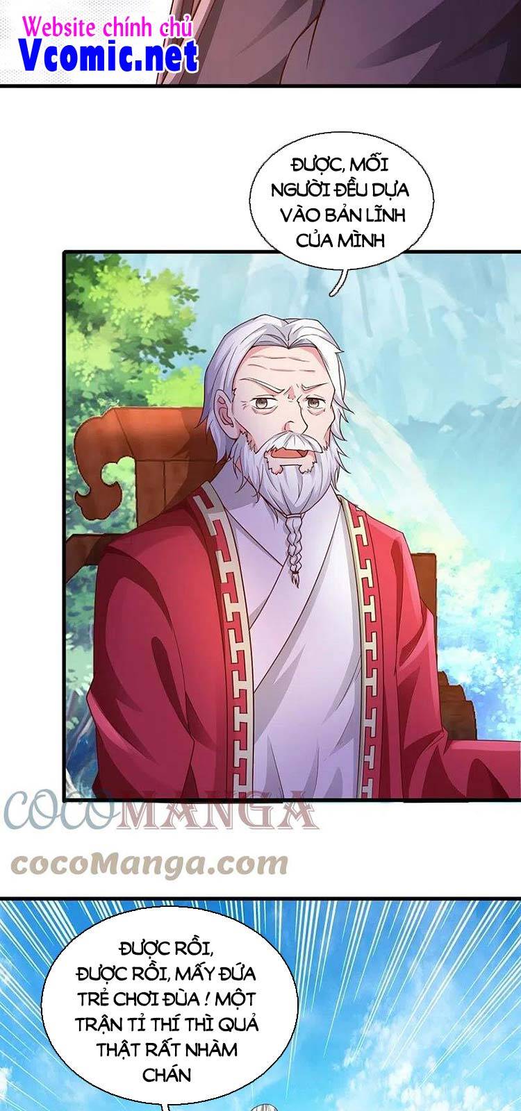 Vạn Cổ Thần Vương