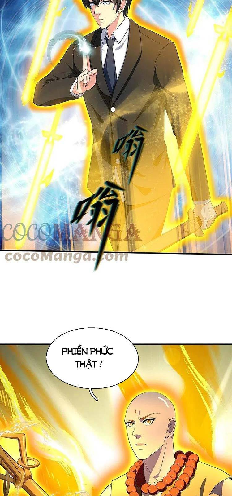 Vạn Cổ Thần Vương