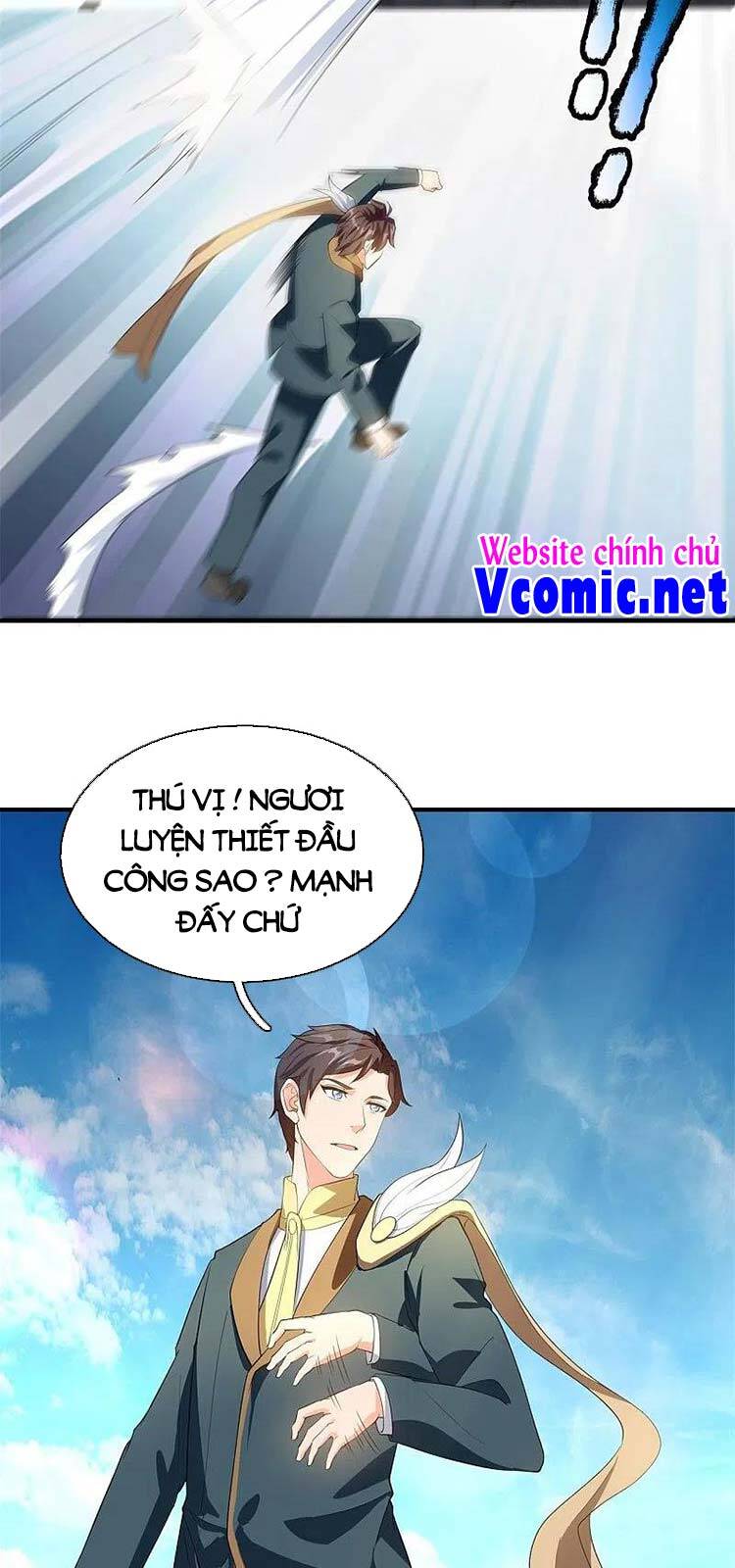 Vạn Cổ Thần Vương