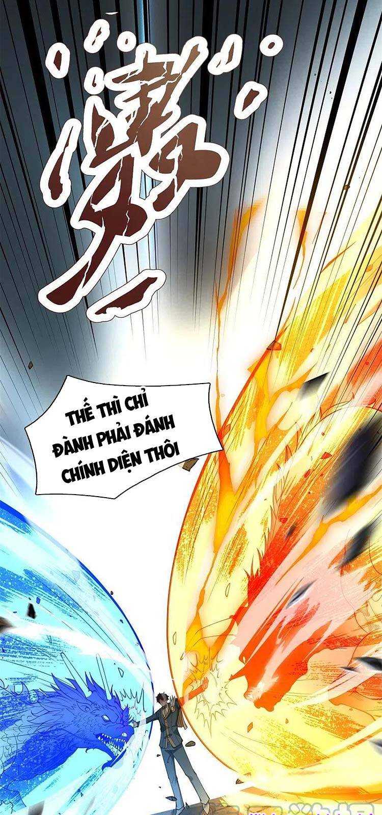 Vạn Cổ Thần Vương