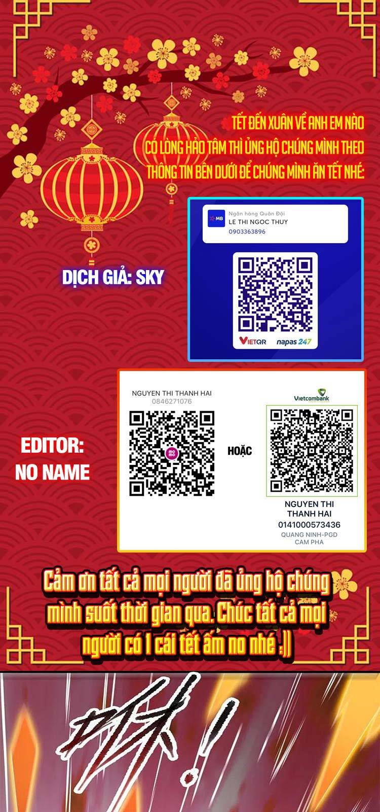 Vạn Cổ Thần Vương