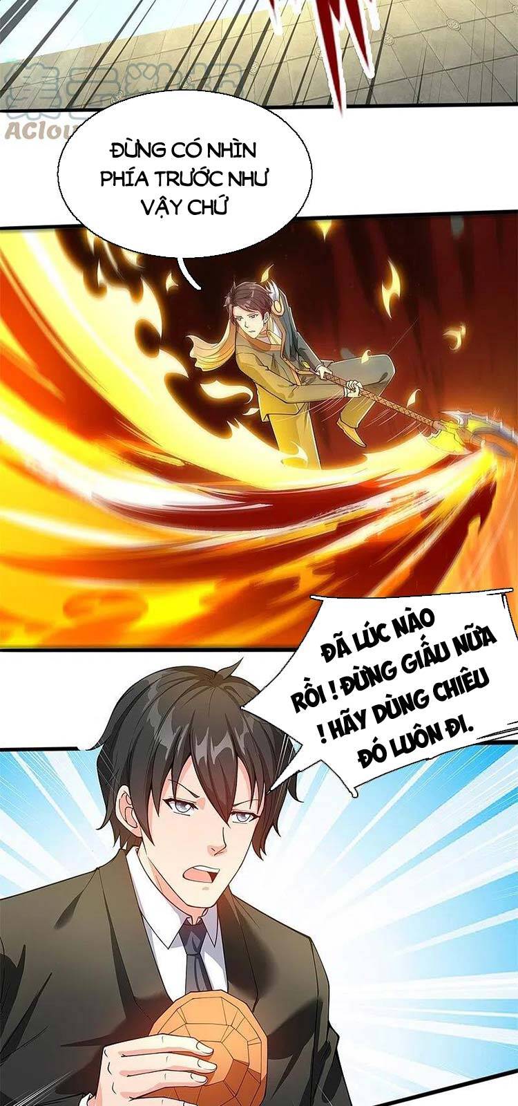 Vạn Cổ Thần Vương