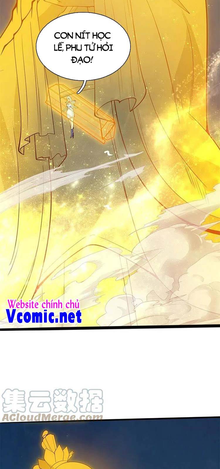 Vạn Cổ Thần Vương