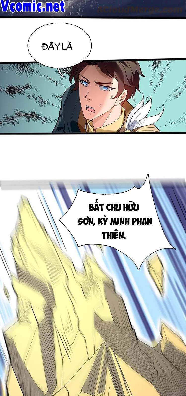 Vạn Cổ Thần Vương