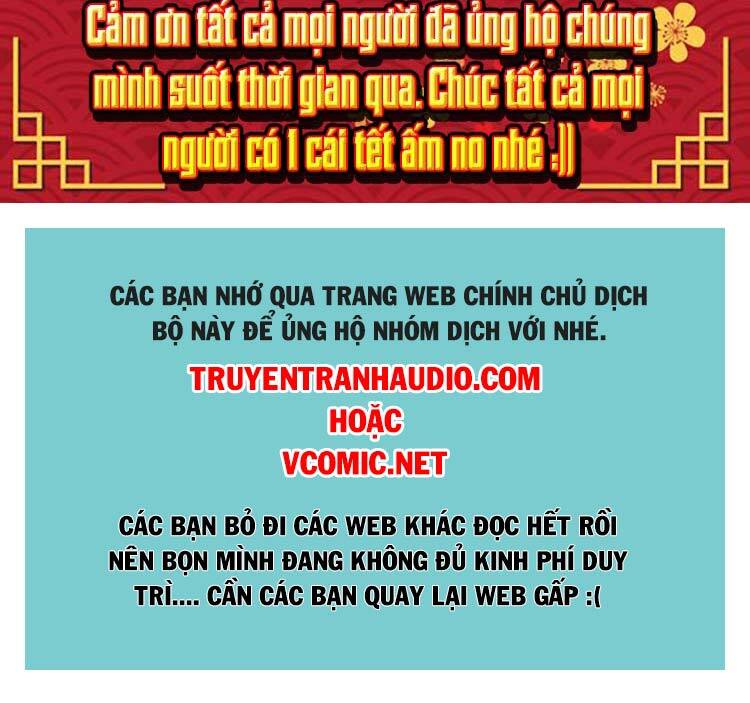 Vạn Cổ Thần Vương