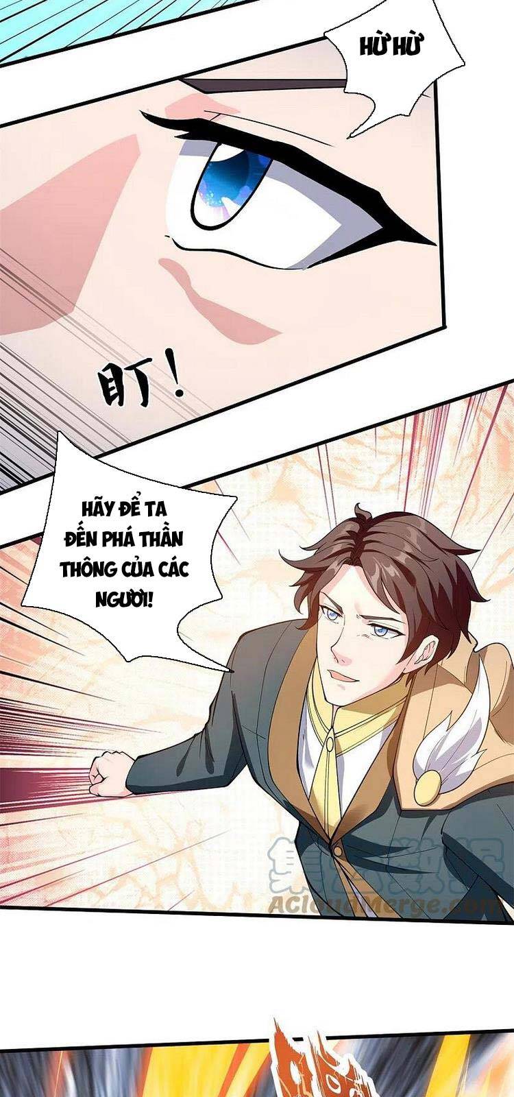 Vạn Cổ Thần Vương