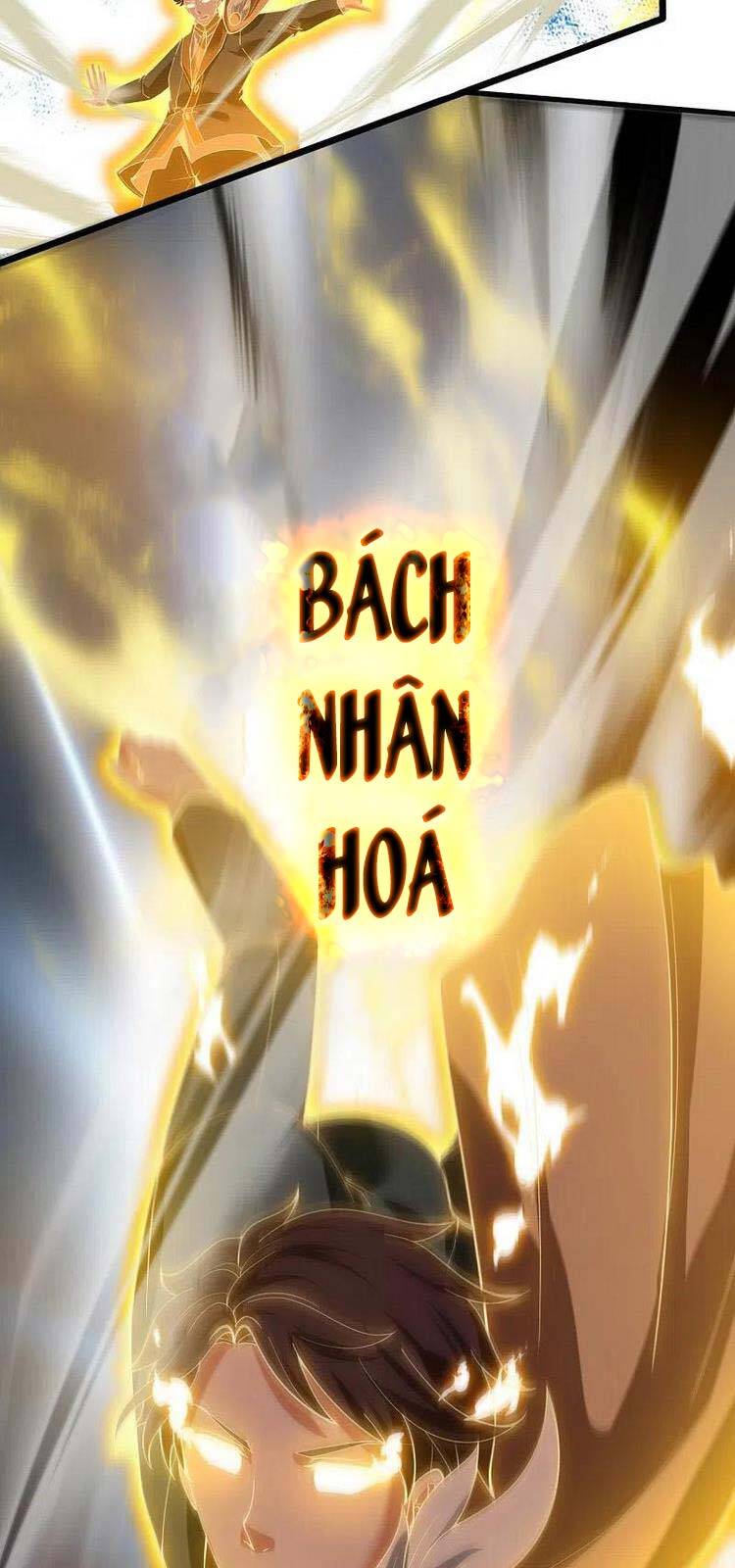 Vạn Cổ Thần Vương