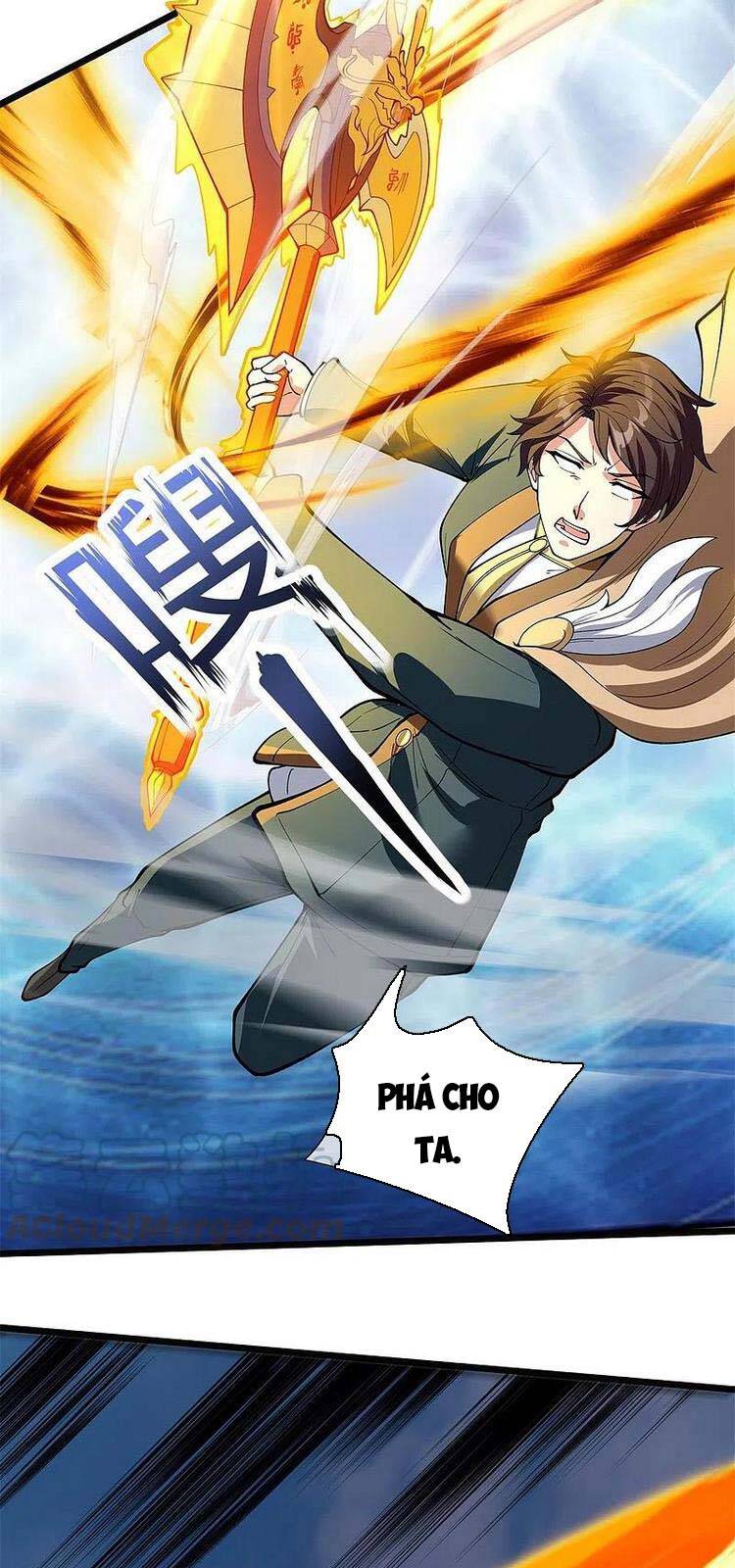 Vạn Cổ Thần Vương