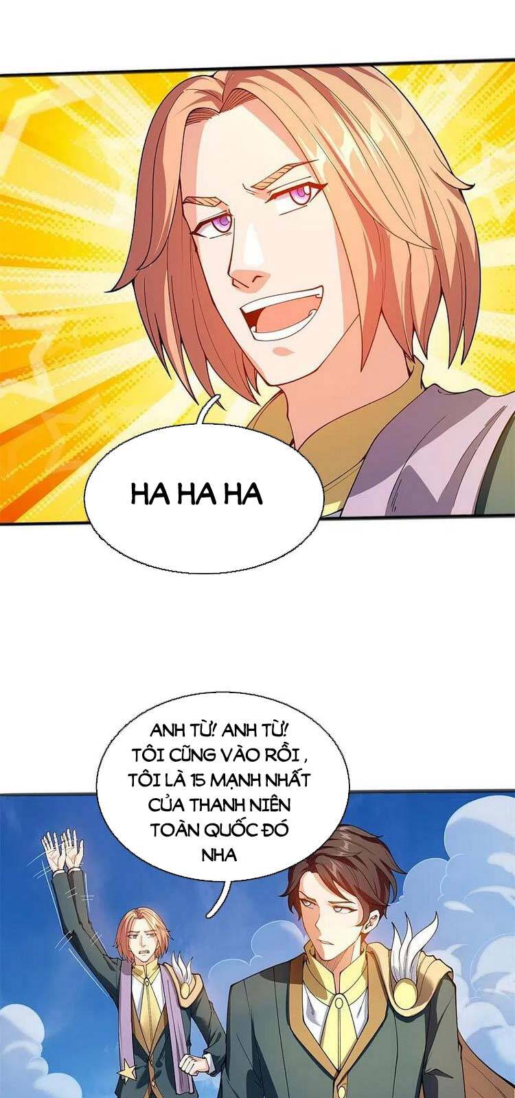 Vạn Cổ Thần Vương