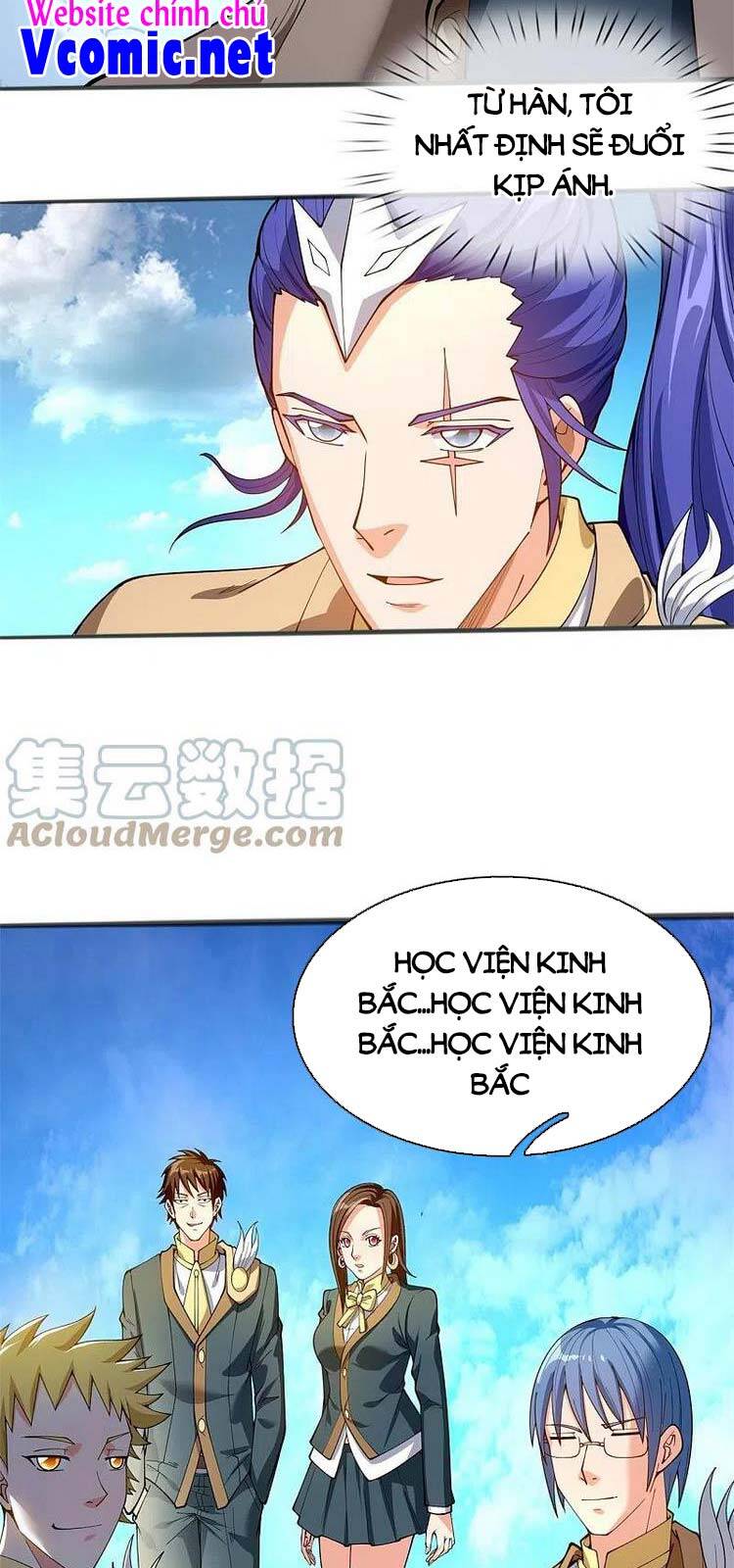Vạn Cổ Thần Vương