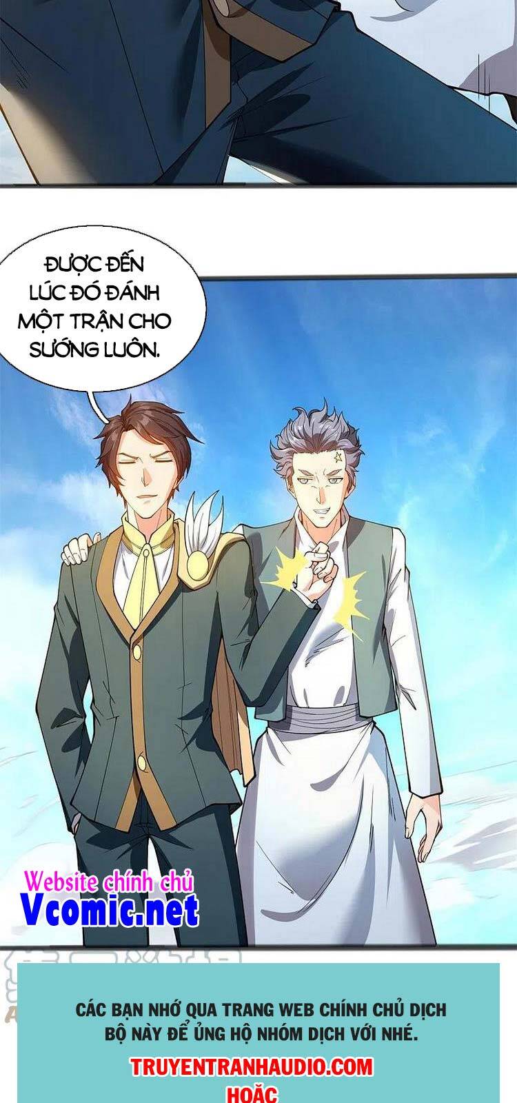 Vạn Cổ Thần Vương