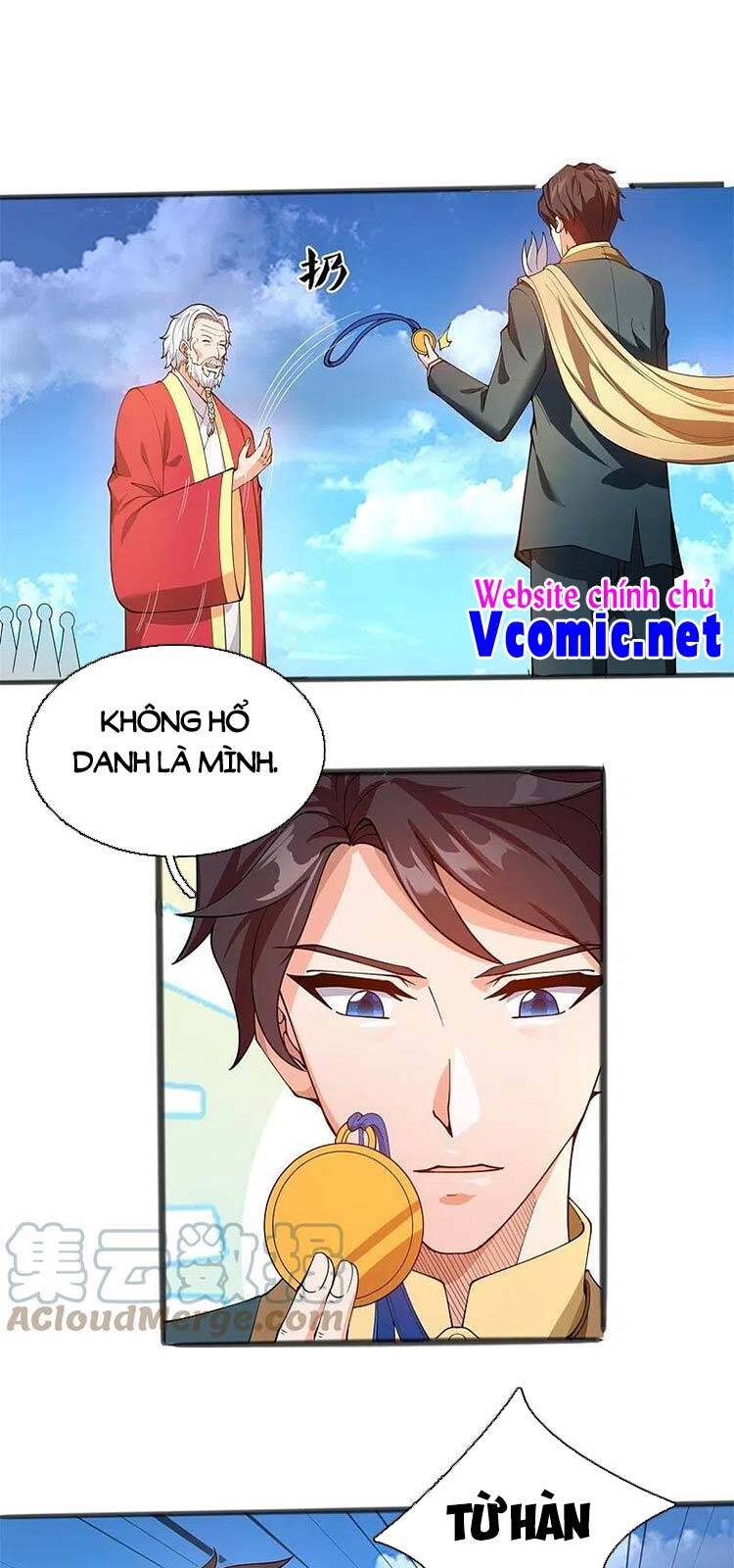 Vạn Cổ Thần Vương