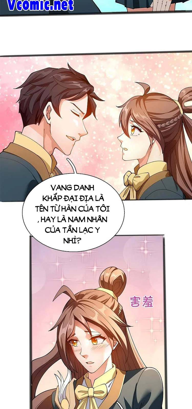 Vạn Cổ Thần Vương