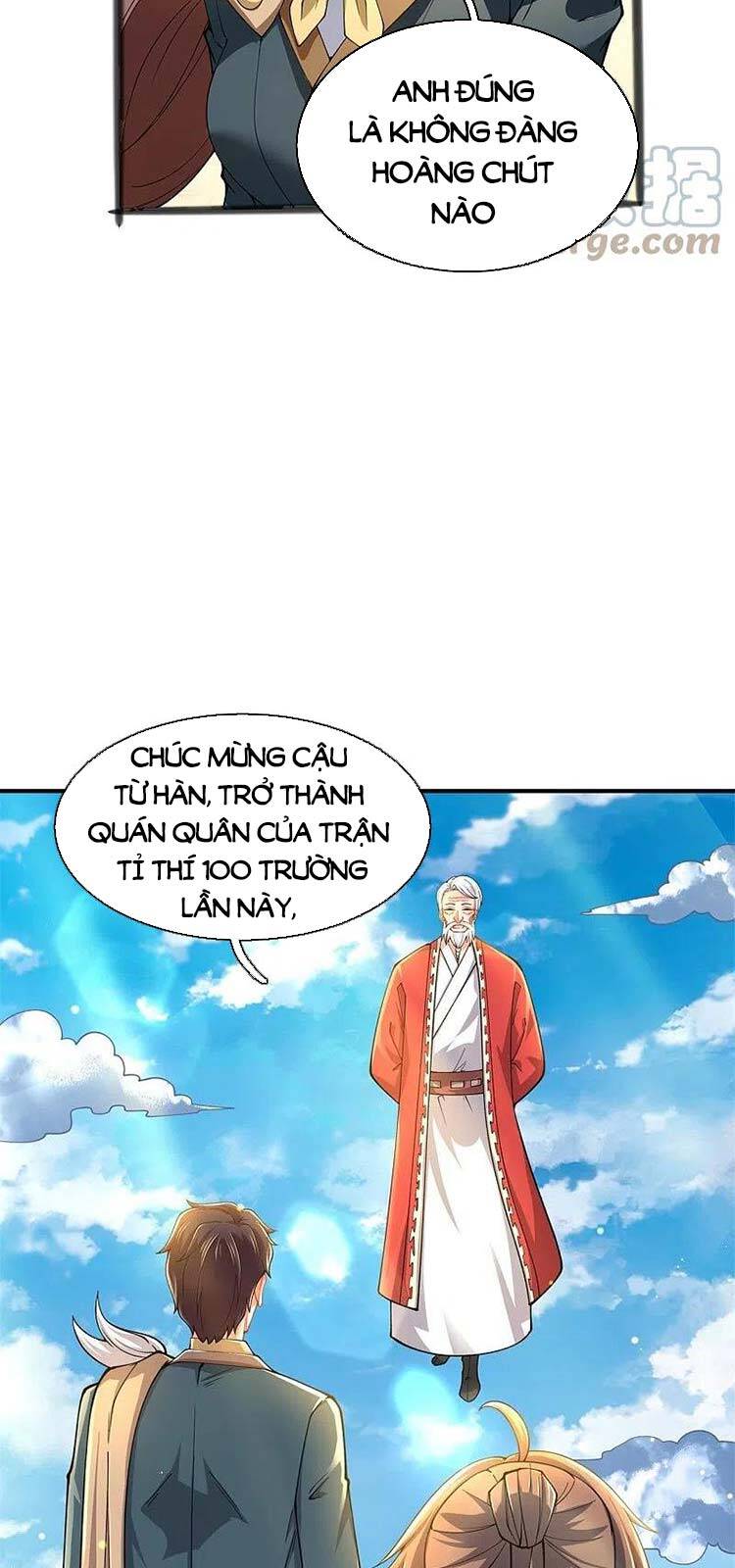 Vạn Cổ Thần Vương