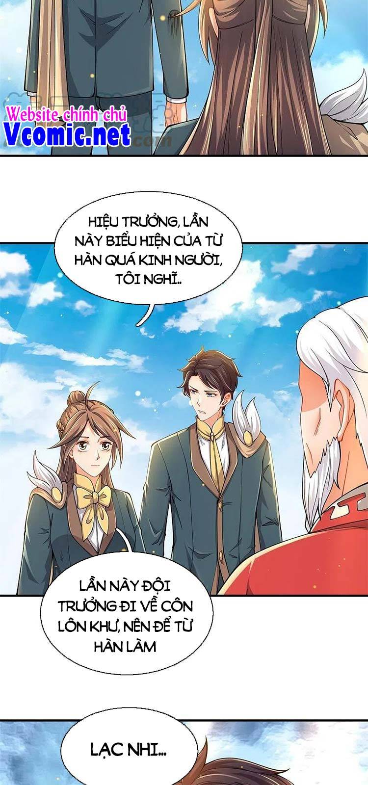 Vạn Cổ Thần Vương