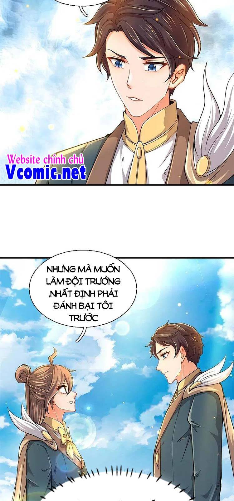 Vạn Cổ Thần Vương
