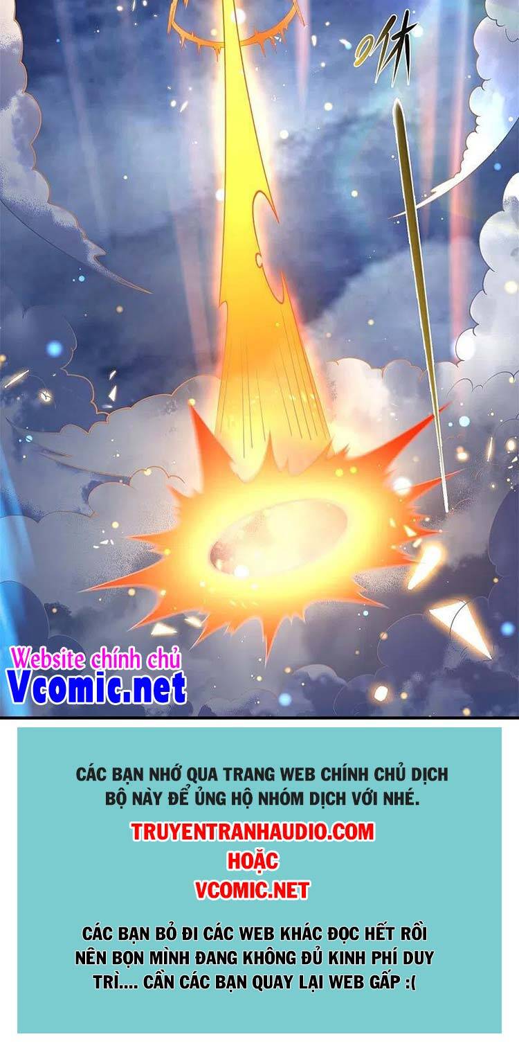 Vạn Cổ Thần Vương