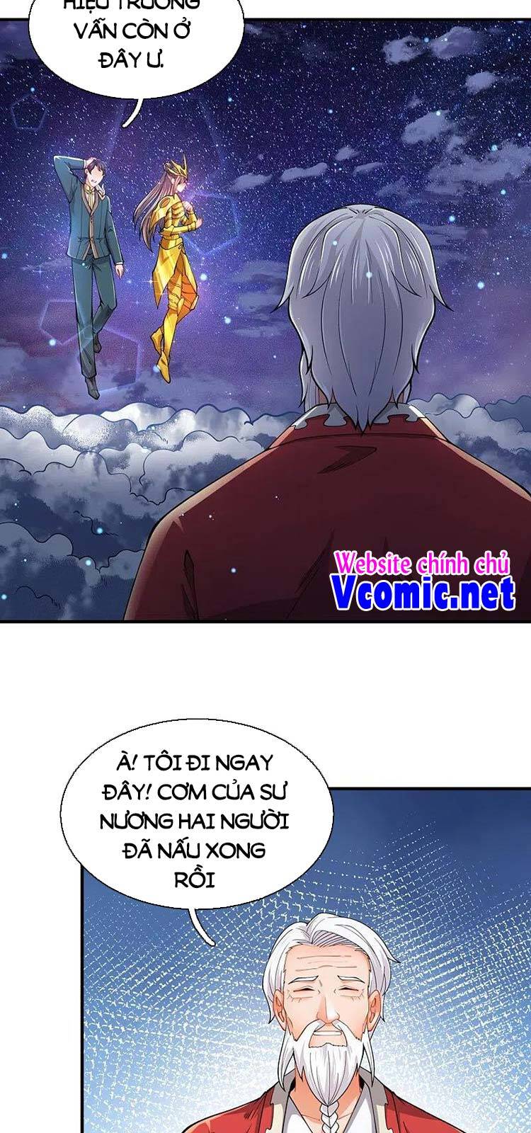 Vạn Cổ Thần Vương
