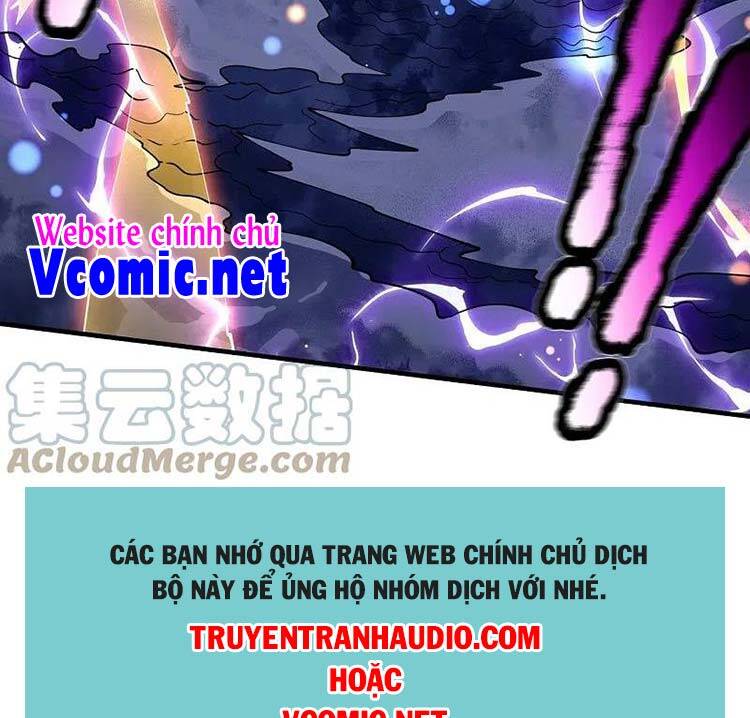 Vạn Cổ Thần Vương