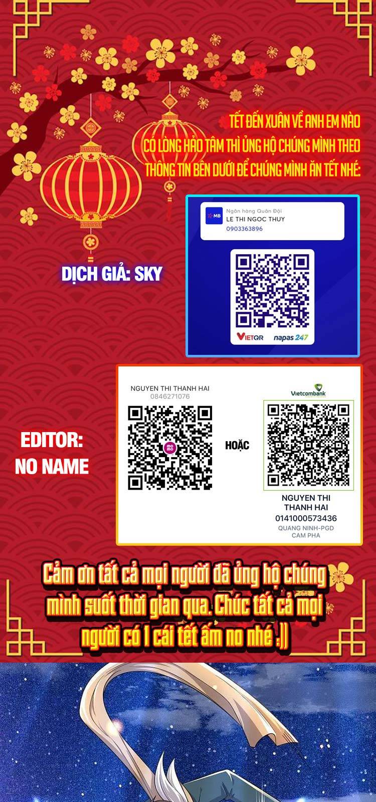 Vạn Cổ Thần Vương