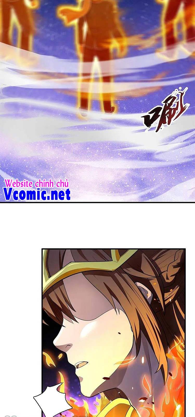 Vạn Cổ Thần Vương