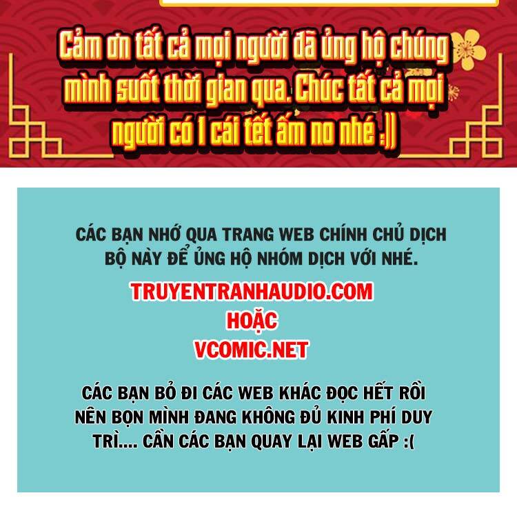 Vạn Cổ Thần Vương