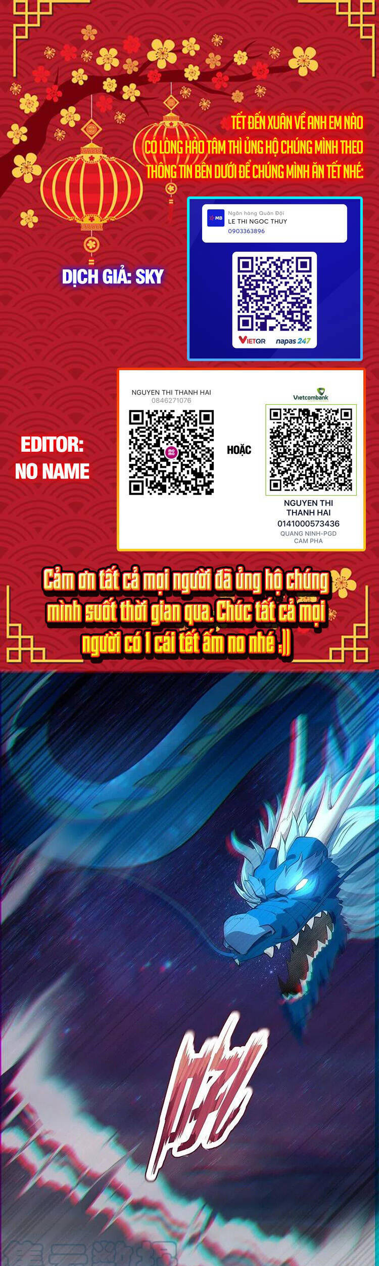 Vạn Cổ Thần Vương