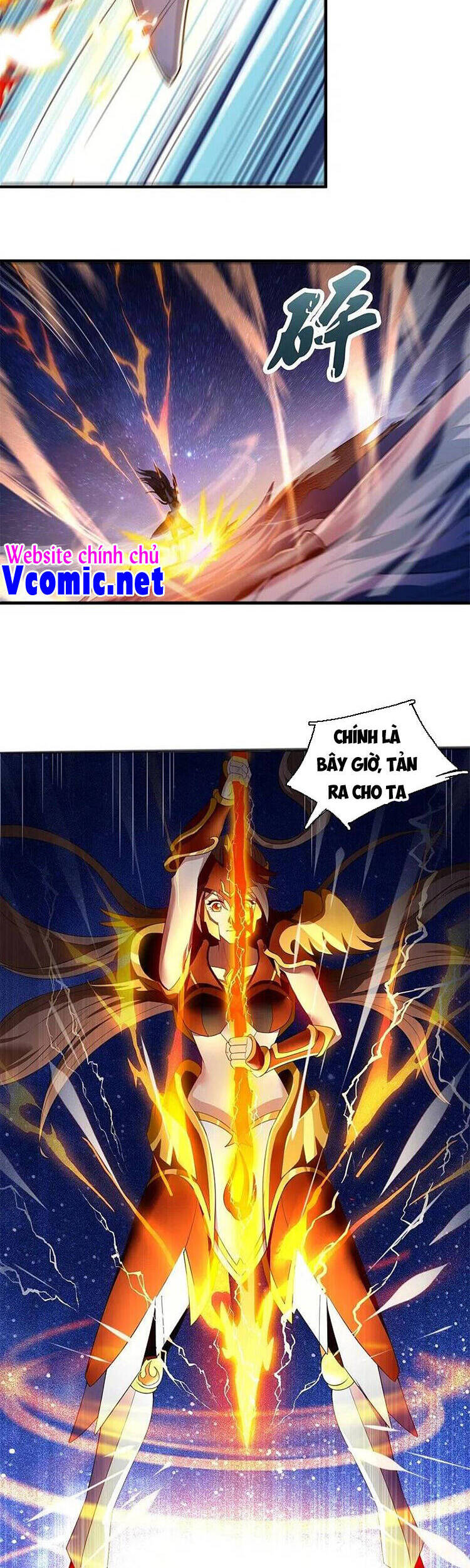 Vạn Cổ Thần Vương