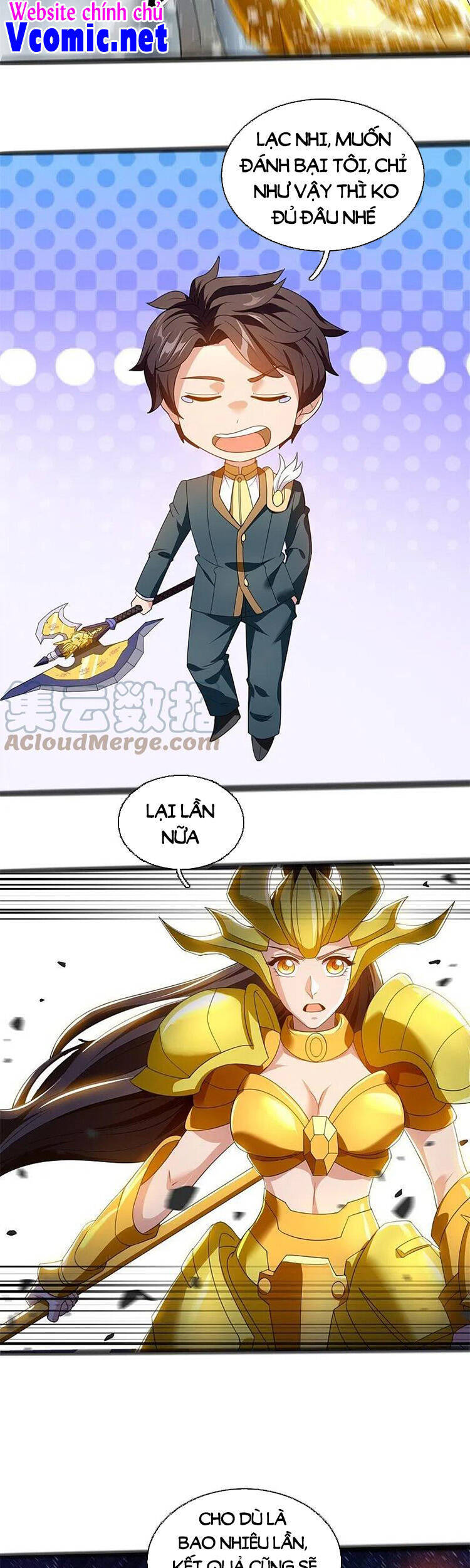 Vạn Cổ Thần Vương