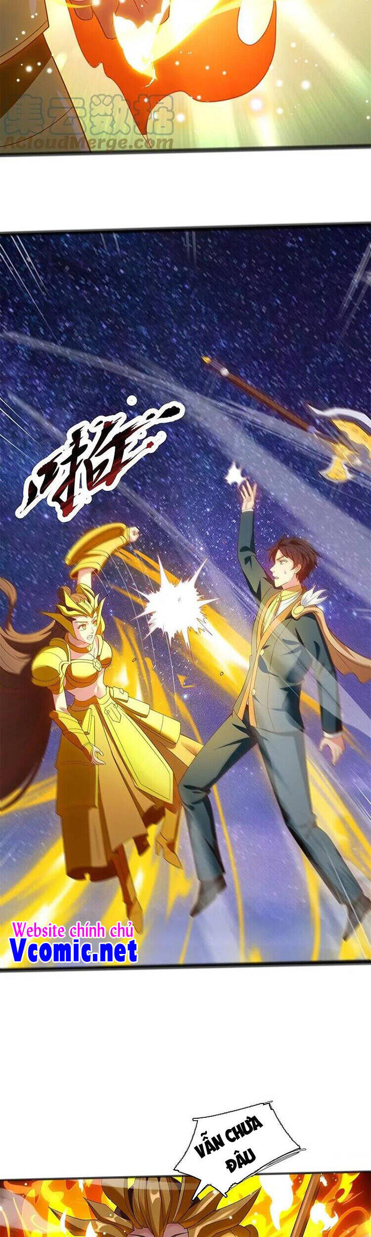 Vạn Cổ Thần Vương