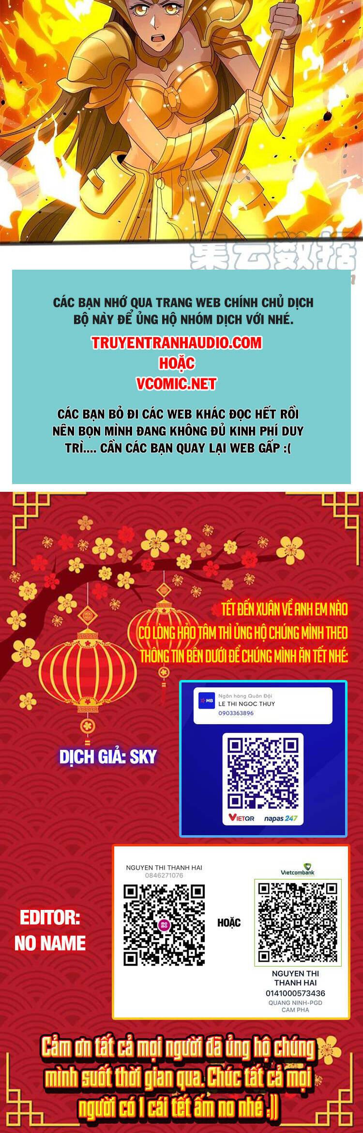 Vạn Cổ Thần Vương