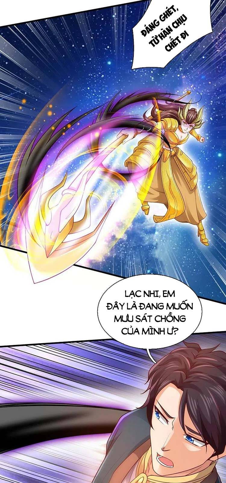 Vạn Cổ Thần Vương