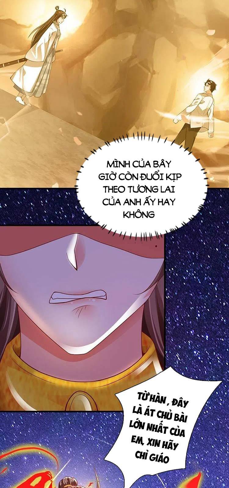 Vạn Cổ Thần Vương