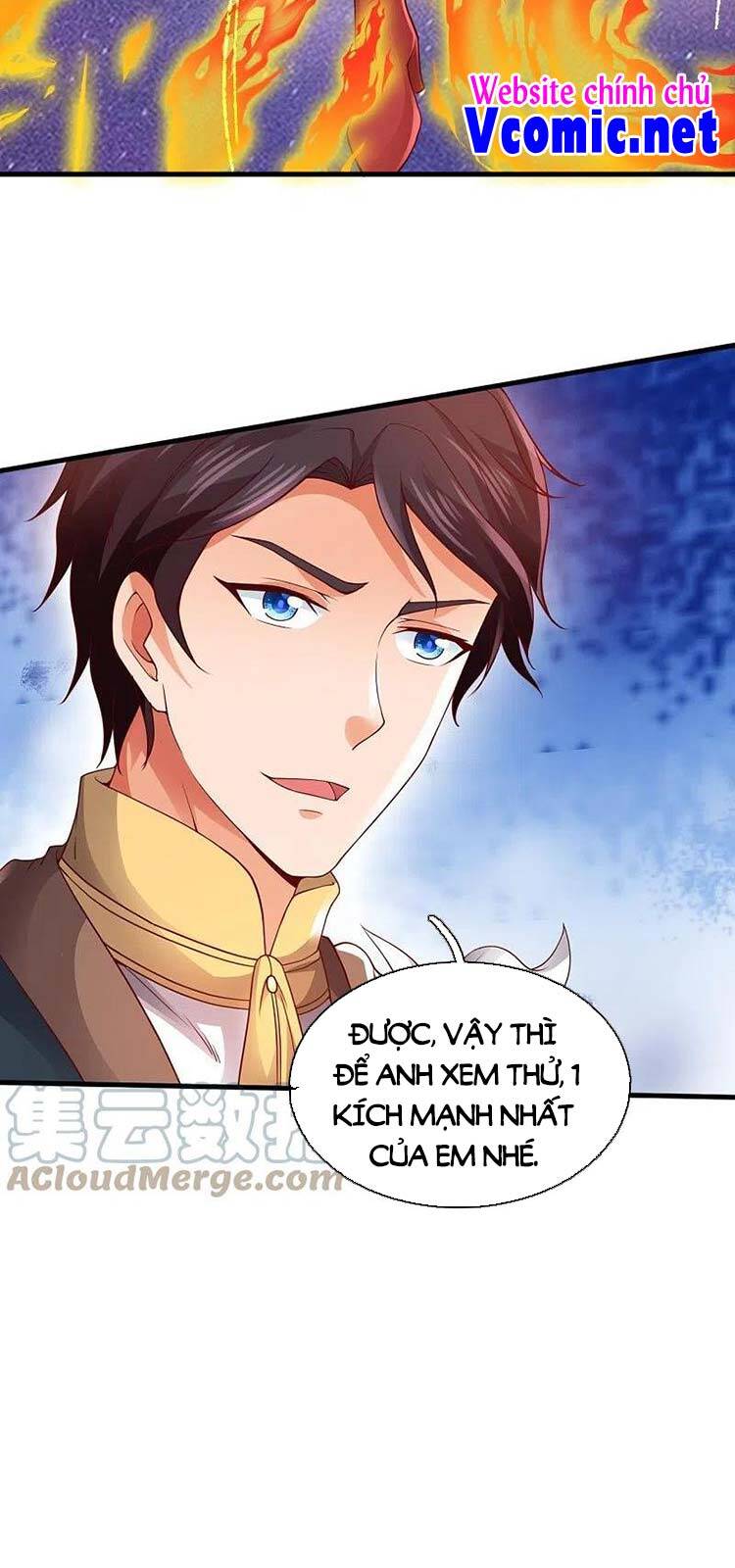 Vạn Cổ Thần Vương