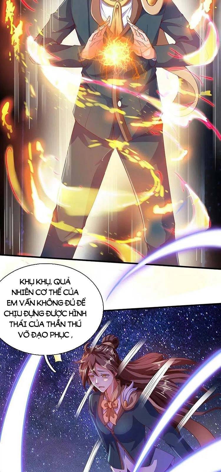 Vạn Cổ Thần Vương