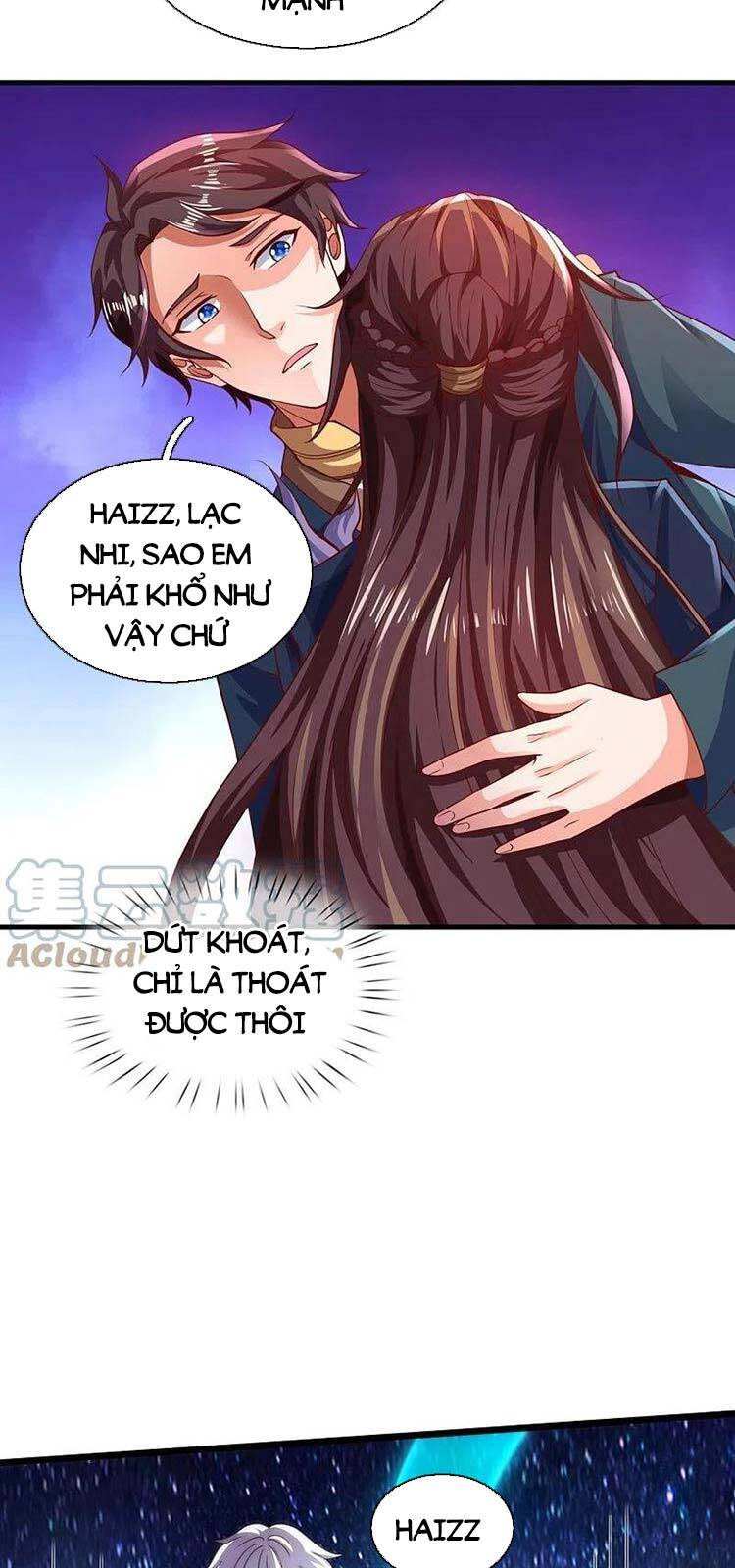 Vạn Cổ Thần Vương